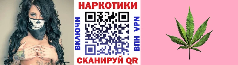 Цена Ужур КОКАИН  Амфетамин  Alpha-PVP  Героин  ГАШ  Мефедрон  Канабис 