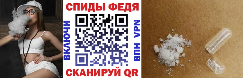 Amphetamine 98%  Ужур 