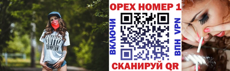 площадка официальный сайт  Ужур  кракен ONION  COCAIN Columbia  магазин   