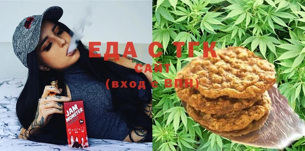 кристаллы Абаза
