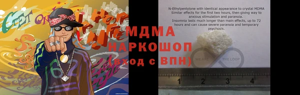 прущая мука Алзамай