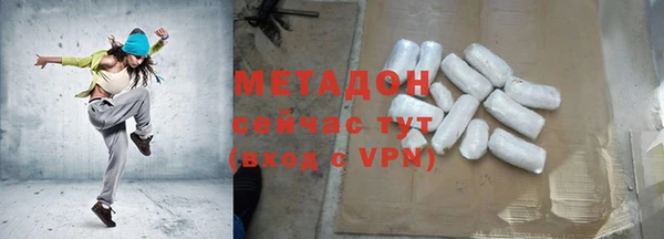 ПСИЛОЦИБИНОВЫЕ ГРИБЫ Абинск