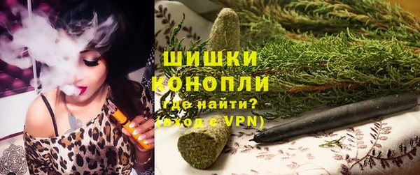 ПСИЛОЦИБИНОВЫЕ ГРИБЫ Абинск