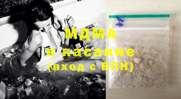 прущая мука Алзамай