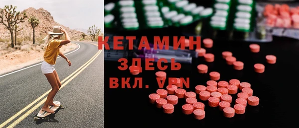 ПСИЛОЦИБИНОВЫЕ ГРИБЫ Абинск
