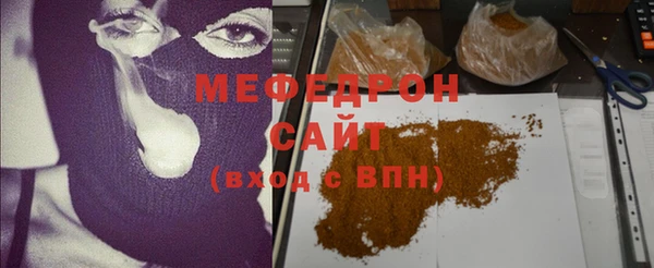 ПСИЛОЦИБИНОВЫЕ ГРИБЫ Абинск