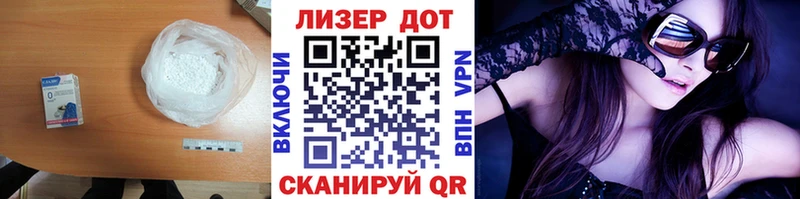 ссылка на мегу сайт  сайты даркнета состав  Лсд 25 экстази ecstasy  Ужур 