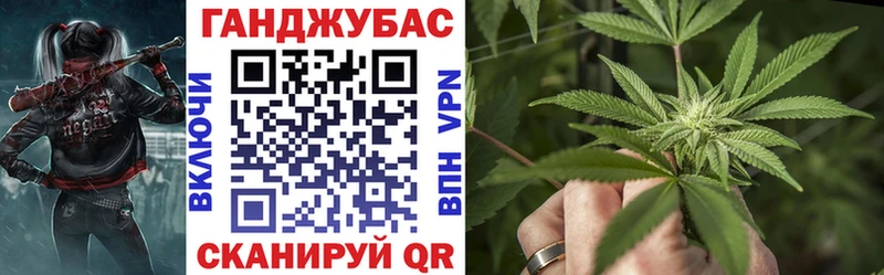 Бошки Шишки тримм Ужур
